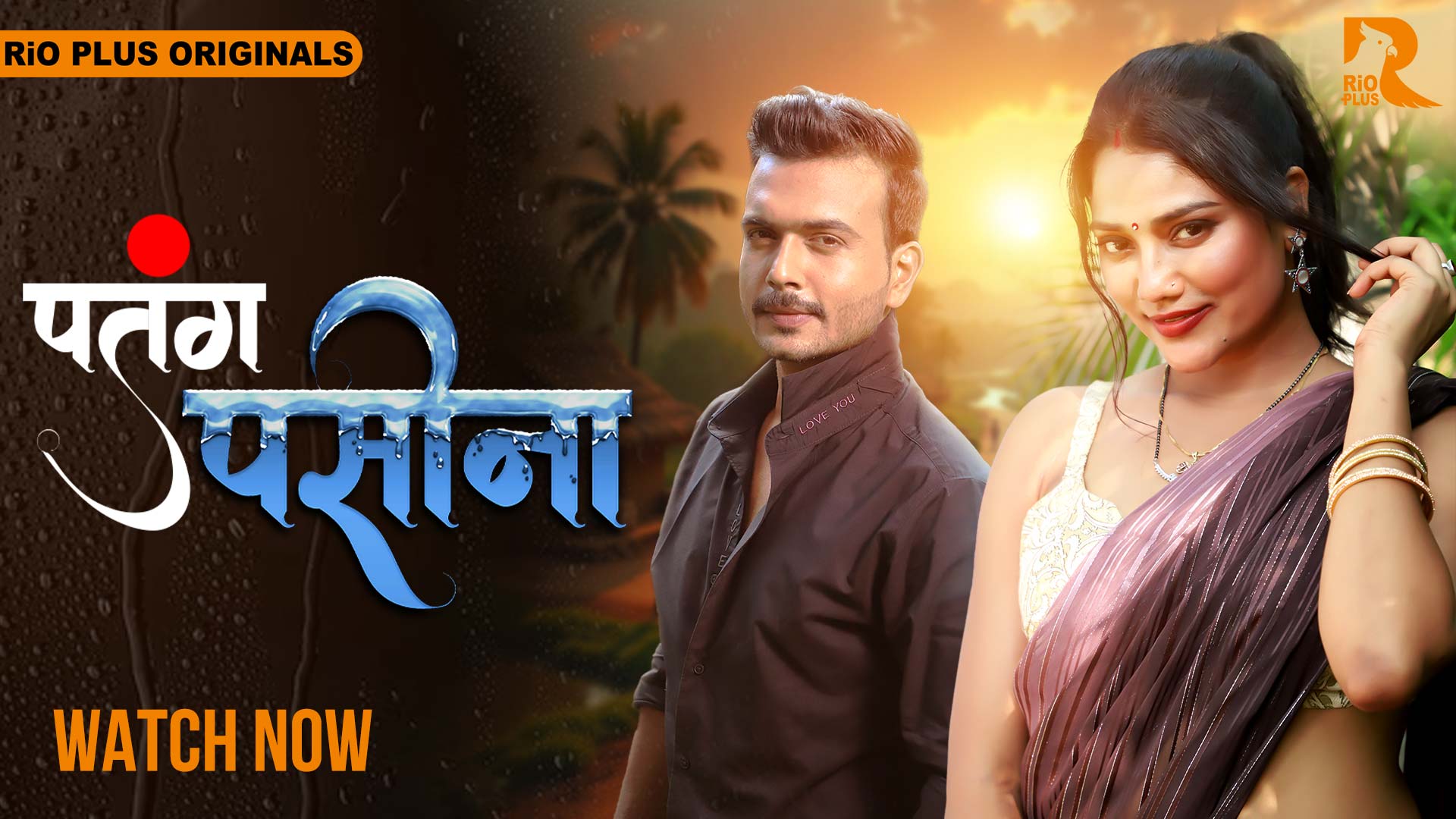 Patang Paseena Part 1 (2024) S01E01T03 Hindi Rioplus Hot Web Series 1080p Watch Online