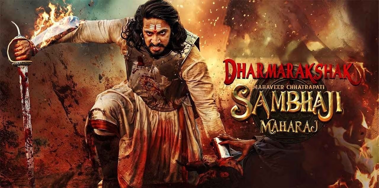 Sambhaji Maharaj (2024) Dual Audio [Hindi-Marathi] HDTS x264 AAC 1080p 720p 480p Download