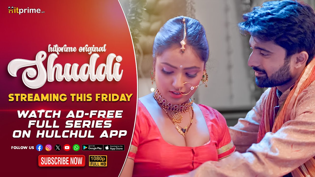 Shuddi (2024) S01 Hindi HitPrime WEB-DL H264 AAC 1080p 720p Download