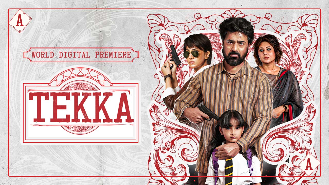 Tekka (2024) Bengali AMZN WEB-DL H264 AAC 1080p 720p 480p ESub