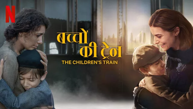 The Childrens Train (2024) Dual Audio [Hindi-English] NetFlix WEB-DL H264 AAC 1080p 720p 480p ESub