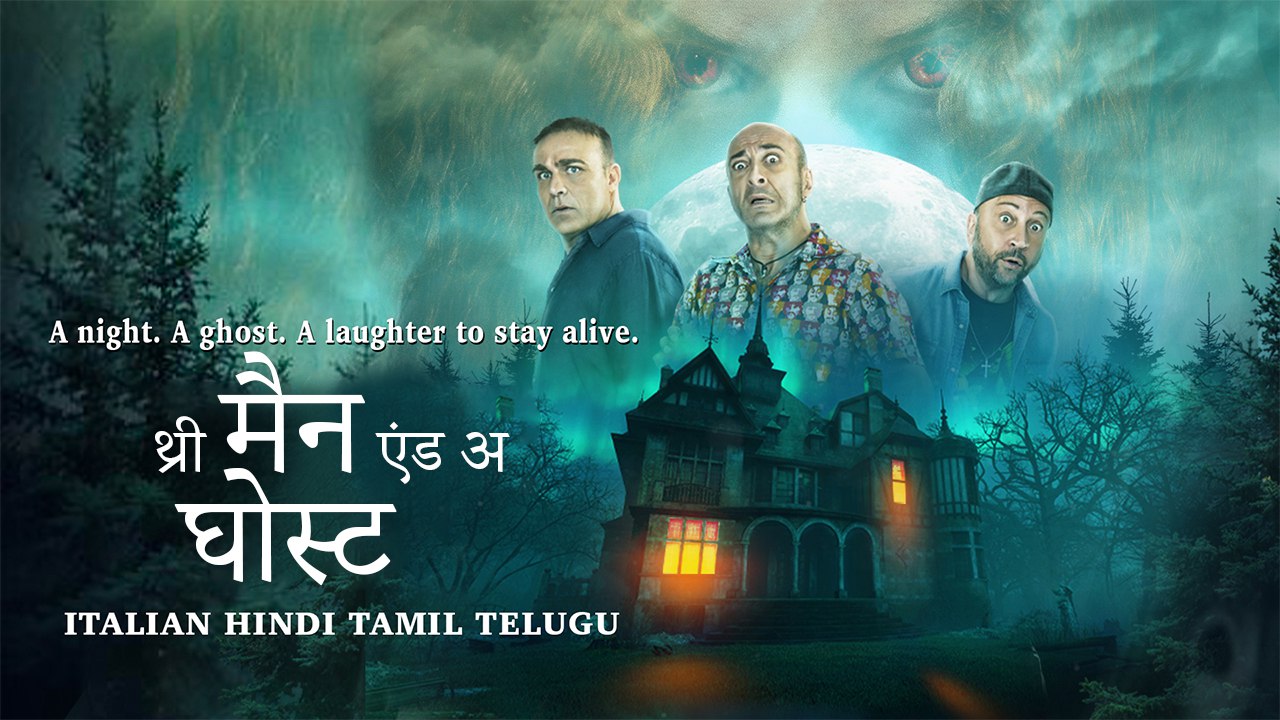 Three Man And A Ghost (2022) Dual Audio [Hindi-English] AMZN WEB-DL H264 AAC 1080p 720p 480p ESub