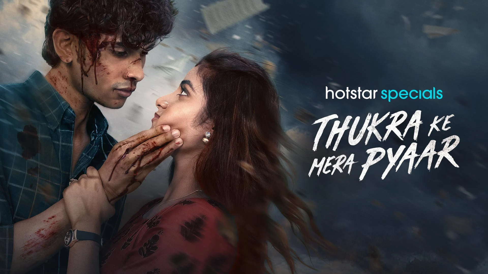 Thukra Ke Mera Pyaar (2024) S01E08-11 Hindi HS WEB-DL H264 AAC 2160p 1080p 720p 480p ESub