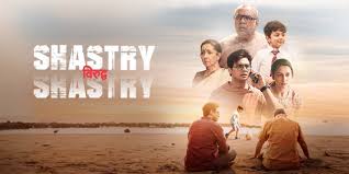 Shastry Viruddh Shastry (2024) Tamil Telugu Dubbed 720p WEBRip x264 AAC