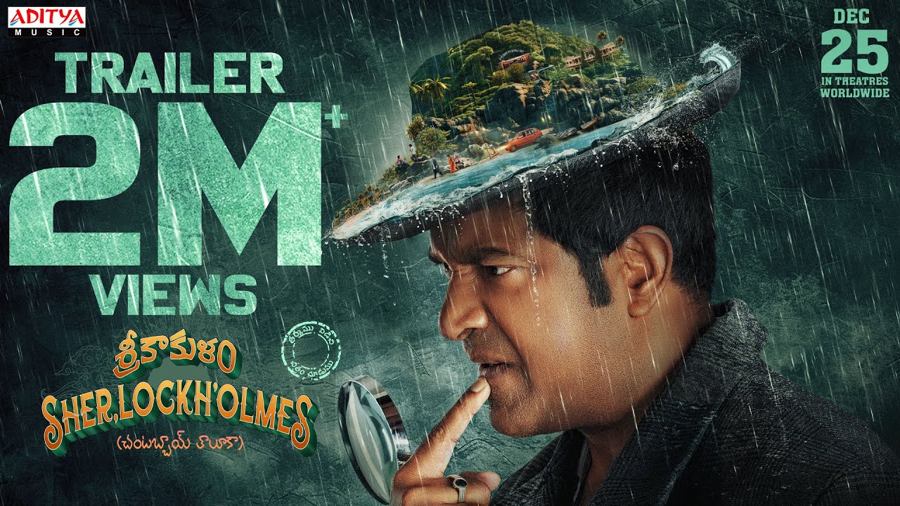 Srikakulam Sherlockholmes (2024) Telugu 1080p CAMRip x264 AAC