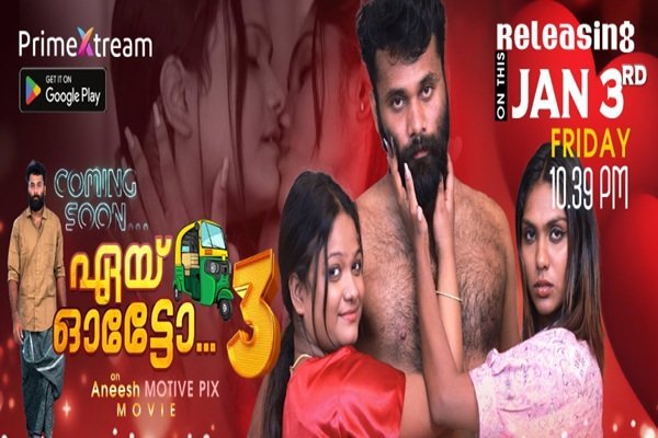 Aye Auto (2025) Uncut S01E03 Malayalam PrimeXtream Hot Web Series 1080p Watch Online