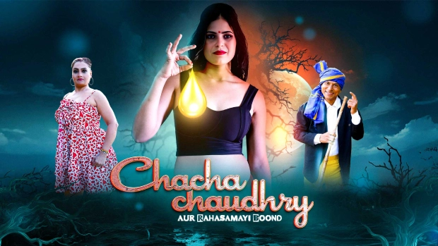 Chacha Chaudry (2025) Uncut S01E01 Hindi MoodX Hot Web Series 1080p Watch Online