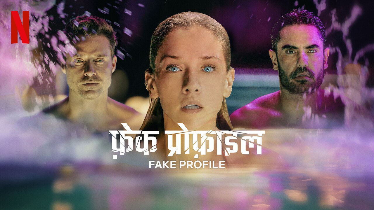 Fake Profile (2025) S02 Dual Audio [Hindi-English] NF WEB-DL H264 AAC 1080p 720p 480p ESub