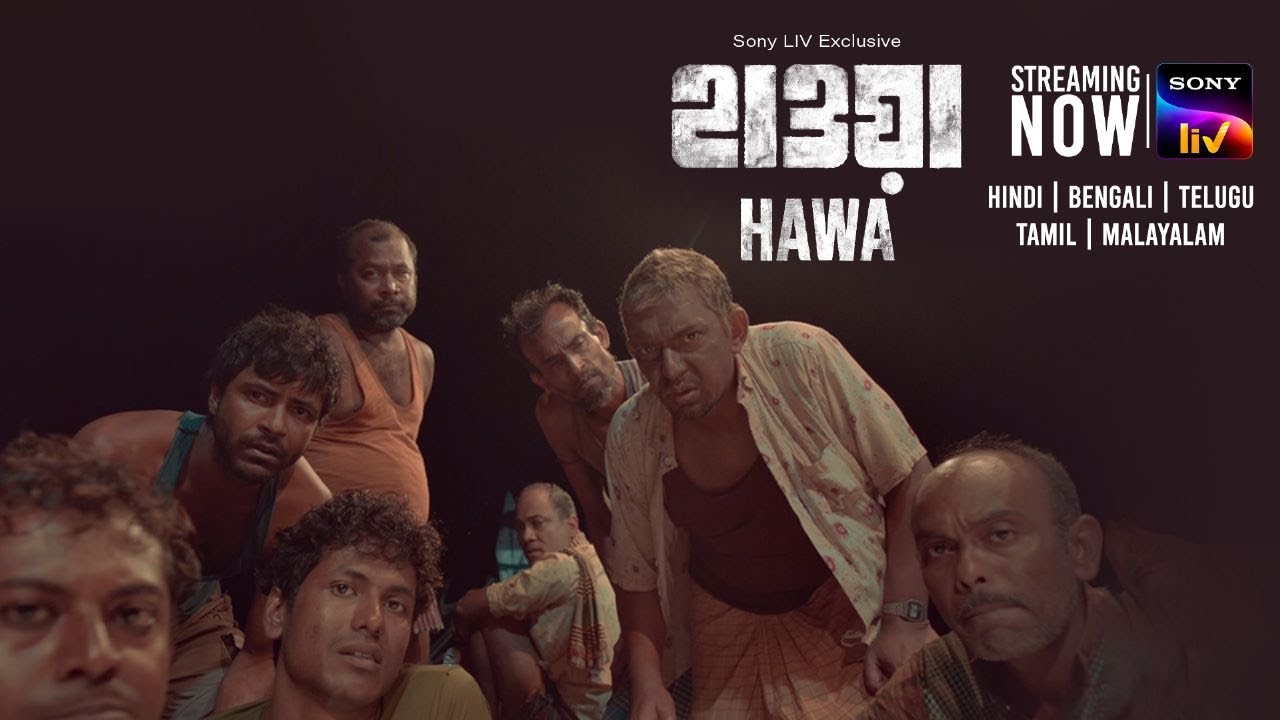 Hawa 2025 Bangla Movie 720p WEB-DL 1Click Download