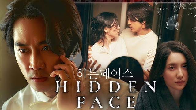 18+ Hidden Face (2024) Japanese AMZN WEB-DL H264 AAC 1080p 720p 480p ESub