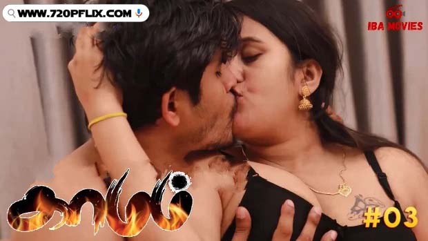 Kamam (2024) Uncut S01E03 Hindi IBAMovies Hot Web Series 1080p Watch Online