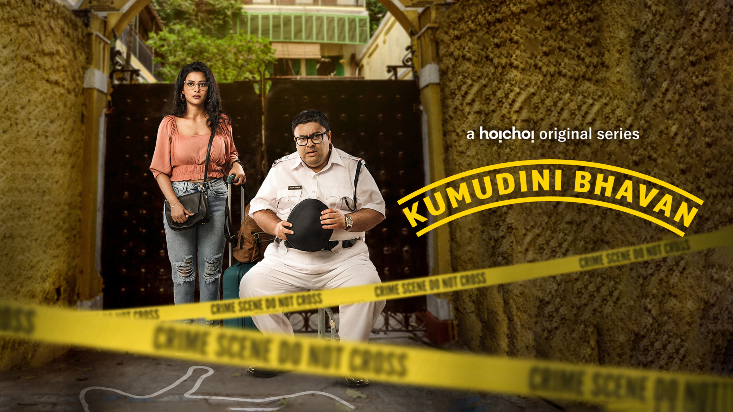 Kumudini Bhavan 2025 Bengali WEB Series 720p WEB-DL 1Click Download