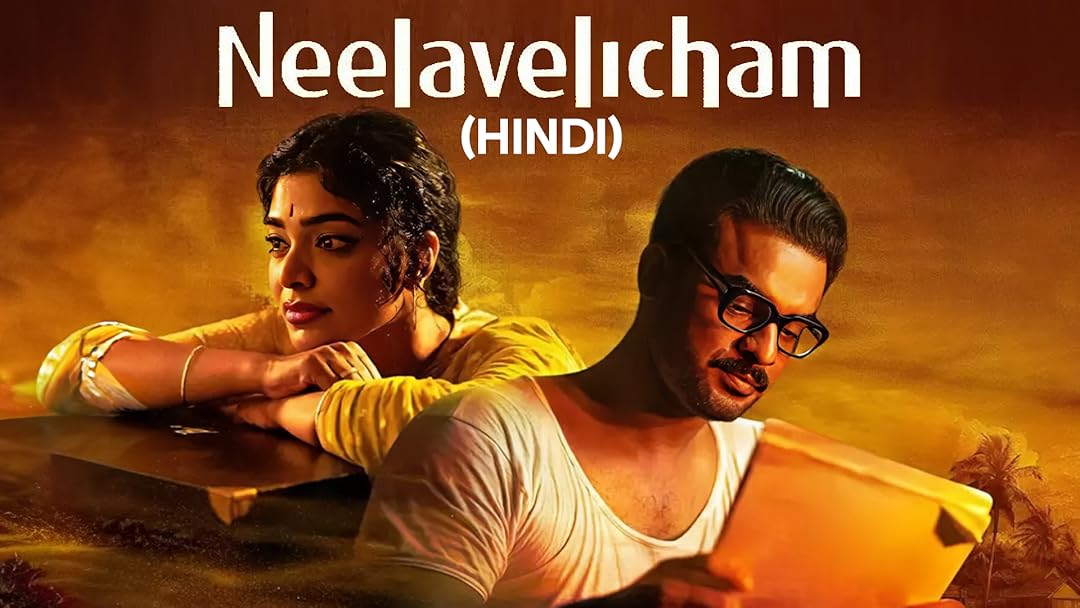 Neelavelicham 2025 Hindi Dubbed Movie ORG 720p WEB-DL 1Click Download