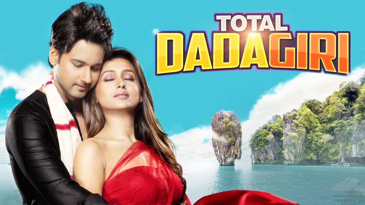 Total Dadagiri 2025 Bengali Movie 720p WEBRip 1Click Download