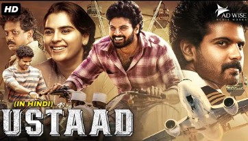 Ustaad 2025 Hindi Dubbed Movie ORG 720p WEBRip 1Click Download