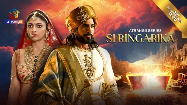 Shringarika (2025) S01E07-12 Hindi Atrangii WEB-DL H264 AAC 1080p 720p 480p Download