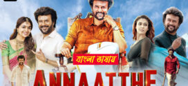 Annaatthe 2025 Bengali Dubbed Movie ORG 720p UNCT WEB-DL 1Click Download