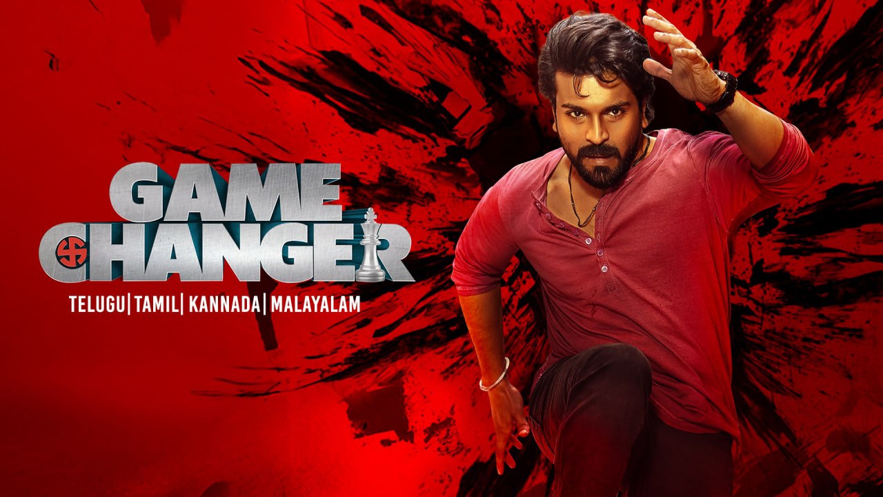 Game Changer (2025) Uncut Dual Audio [Hindi-Telugu] AMZN WEB-DL 2160p 1080p 720p 480p ESub