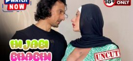 Hijabi Bhabhi (2025) Hindi Uncut Niks Hot Short Film 1080p Watch Online