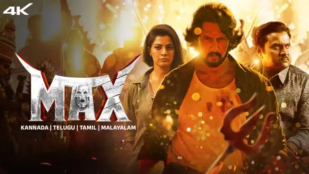 Max (2024) Kannada Zee5 WEB-DL H264 AAC 2160p 1080p 720p 480p ESub