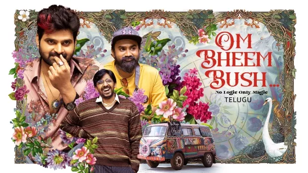 Om Bheem Bush (2024) Dual Audio [Hindi-Telugu] AMZN WEB-DL H264 AAC 2160p 1080p 720p 480p ESub