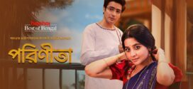 Parineeta 2025 Bengali WEB Series 720p WEB-DL 1Click Download