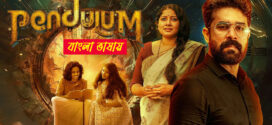 Pendulum 2025 Bengali Dubbed Movie ORG 720p WEBRip 1Click Download