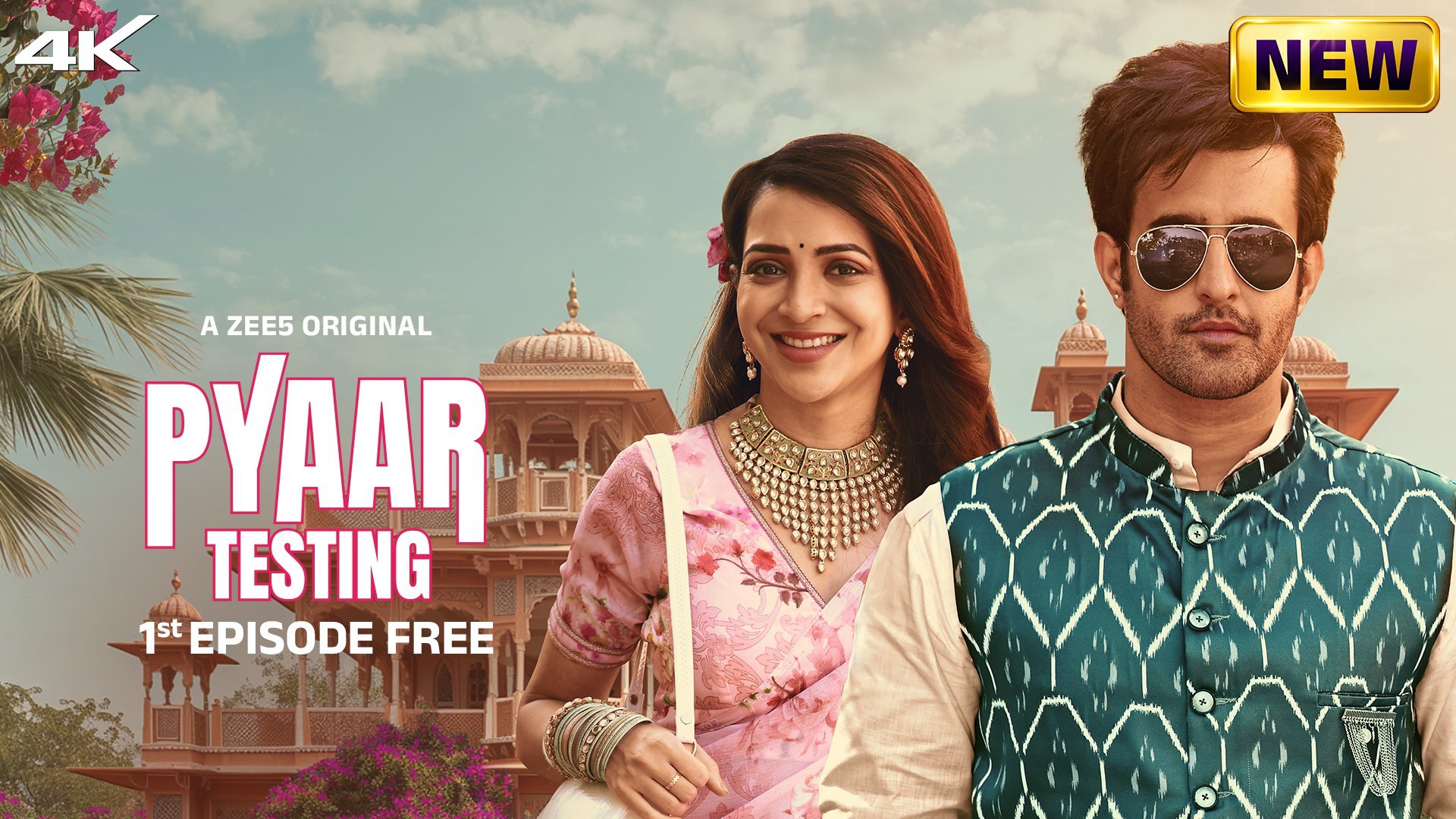 Pyaar Testing (2025) S01 Hindi Zee5 WEB-DL H264 AAC 2160p 1080p 720p 480p ESub