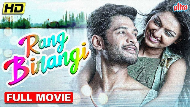 Rangbirangi (2018) Hindi Dubbed ORG UPlay WEB-DL H264 AAC 1080p 720p 480p ESub