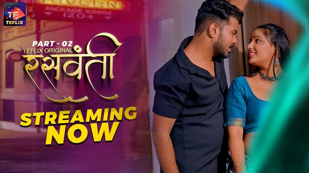 Raswanti (2025) S01E03T04 Hindi TeFlix Hot Web Series 1080p Watch Online